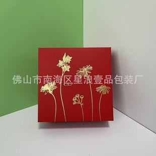 ���Ԋ�p��ˮ�Y�пվ��A�YƷ���ִ����d�Y��