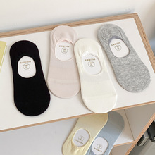 ���mŮ�ļ�������m͸���Q�W�ۜ\���[���m������������ɫ���|�m��