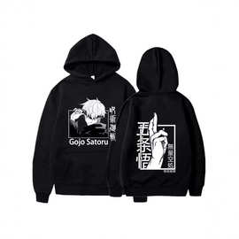New Fashion Hoodies Funny Satoru Gojo Printing Hoodie Haraju