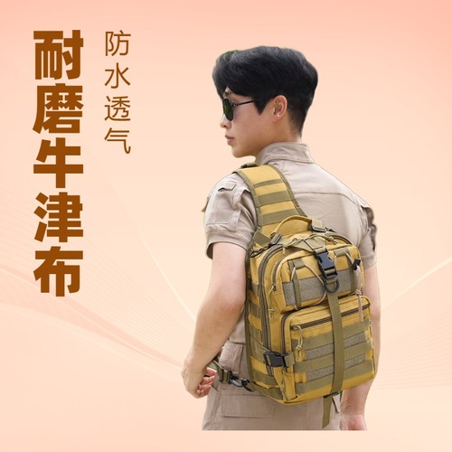 Cross-border Tactical Photography Large Chest Bag Outdoor Hiking Shoulder Lure Fishing Crossbody Bag Waterproof Oxford Fabric Camo Wholesale