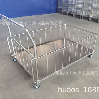天津食品厂用不锈钢平板手推车生产厂家-华奥西