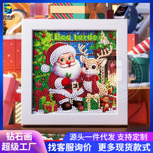 �羳�}�Q�ʯ����ͯ�ֹ�diy�c荎����5D�M��N荮��Y���}�Q����