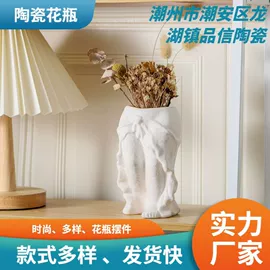 外墙砖;陶瓷工艺品;装饰花瓶