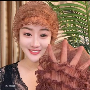 �z��ͬ����z�W��(�Џ���) ���w�װl�ٽz��߅�r��Ůʿ͸������ñ