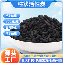 4mm�������̿���I�Uˮ�^�V��ˮ�Sˮ̎��Óɫ�øߵ�ֵ�������̿