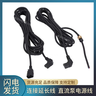 ֱ�����Դ����ˮ�Ì������L�B�Ӿ�ˮ�þ�Ʒ���Ͳ��늄�܇ͨ�þ�