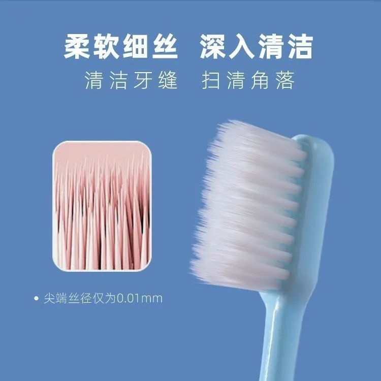 Cepillo de dientes de alta calidad cepillo de dientes capilar suave para adultos cepillo de dientes doméstico de alta densidad para hombres y mujeres