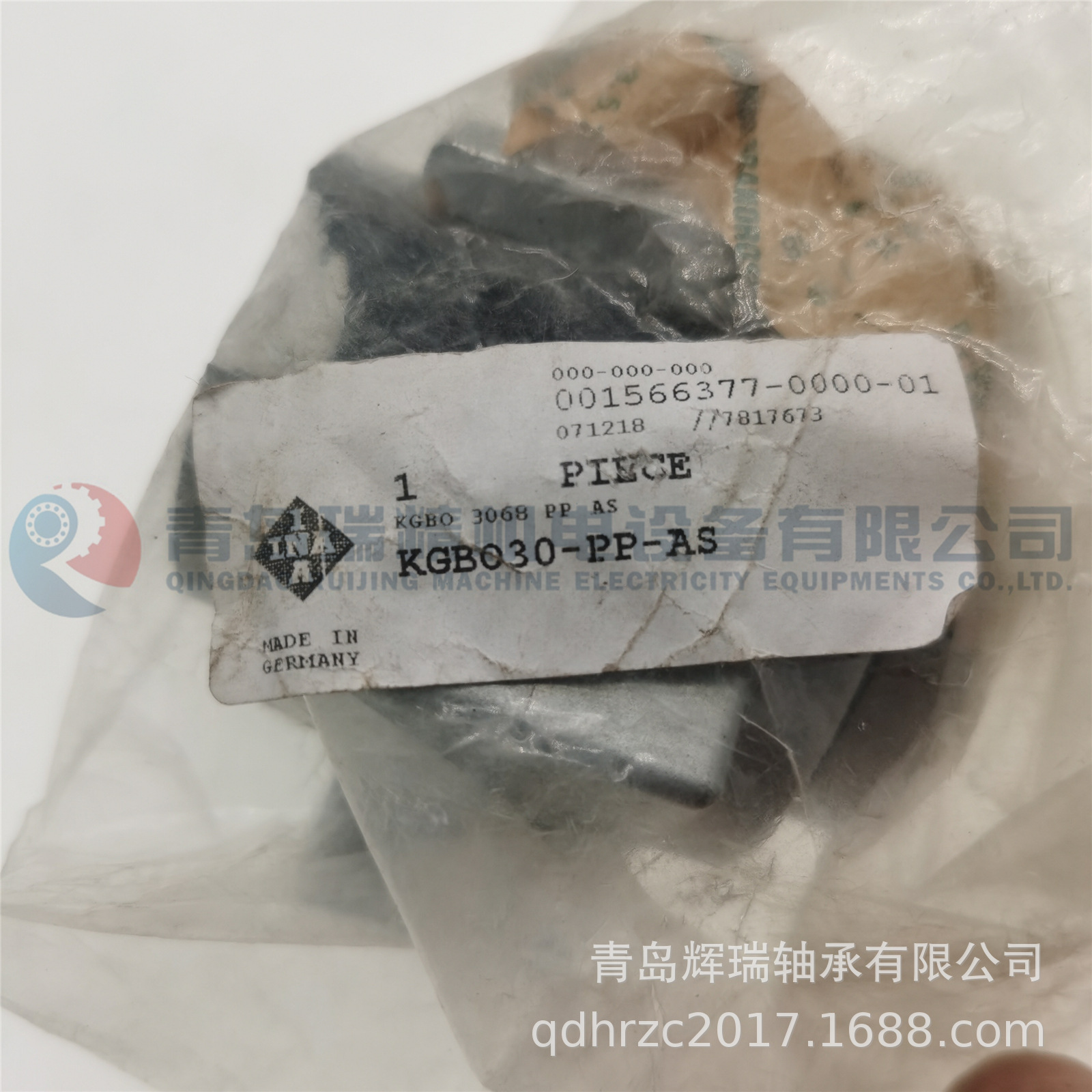 INA KGBO30-PP-AS.jpg