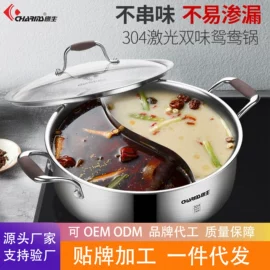 锅具套装;汤锅;保鲜盒、饭盒
