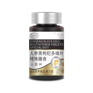 SLIFORT�˅�����轶�SƬ������ʳ36g���xԭ�Ĳݱ���ȡ�\�ӠI�B
