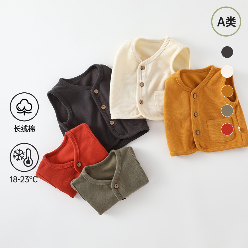 Spring and Autumn Seasons Baby Vest, Infant Class a Vest, Children's Inner Layer Vest, Air-Conditioning Clothing, Outerwear Cardigan Top
