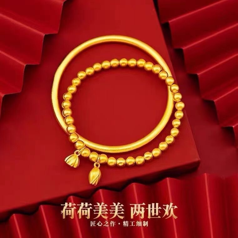 Sand Gold Jewelry, Ancient Plain Ring Bracelet, Two Generations of Joy Bracelet, Lotus Flower Transfer Beads, Live Broadcast Wholesale, Ethnic Style
