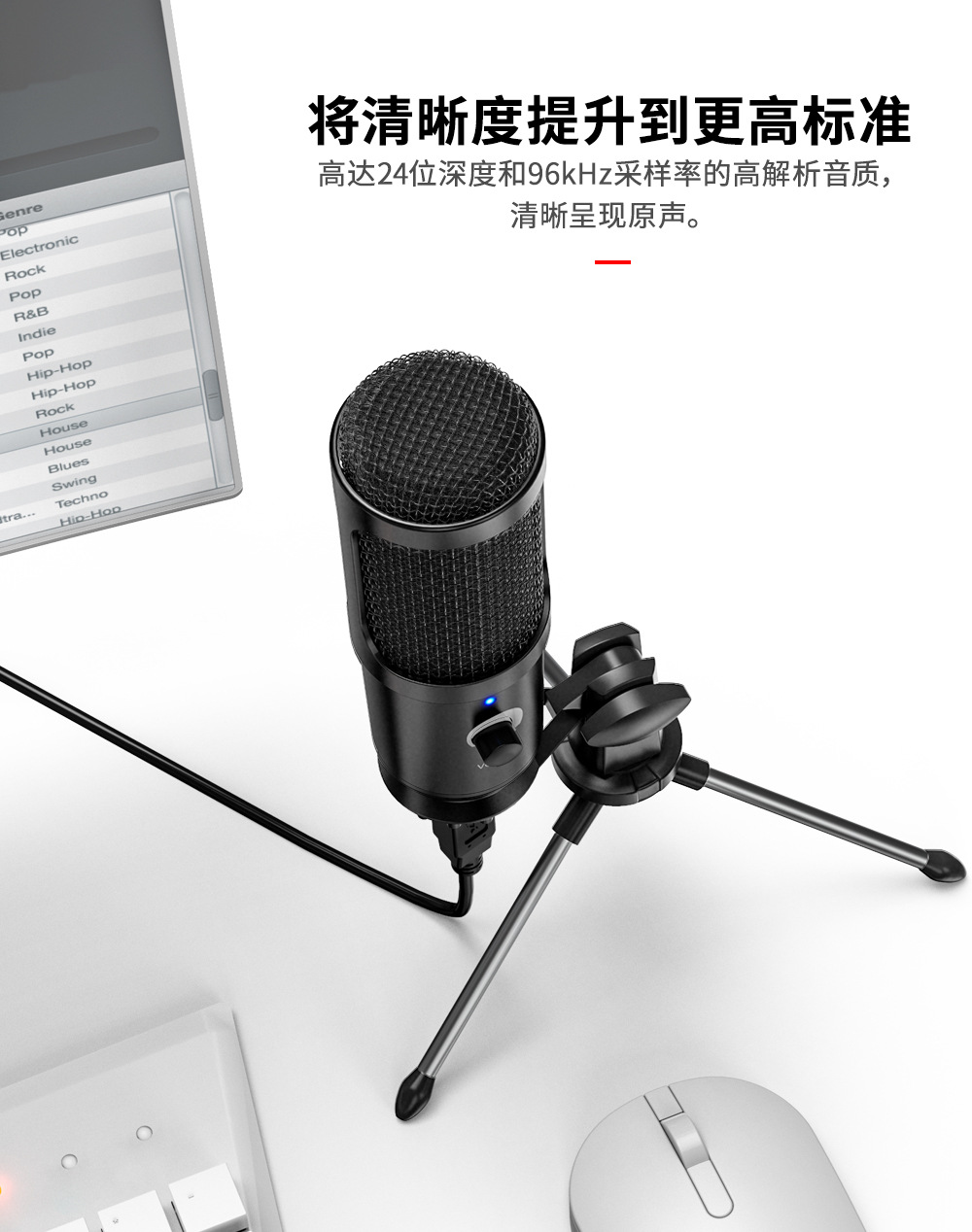 中文_06