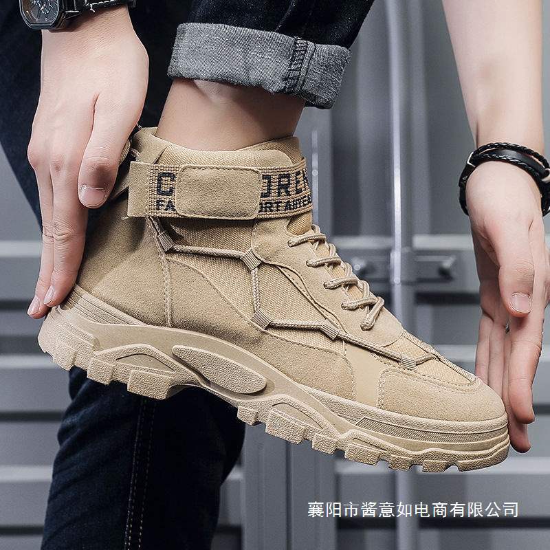 2025 Autumn Men's Martin Boots Mid-Top Retro British Style Work Boots Trendy High-Top Thick-Soled Casual Shoes 9696