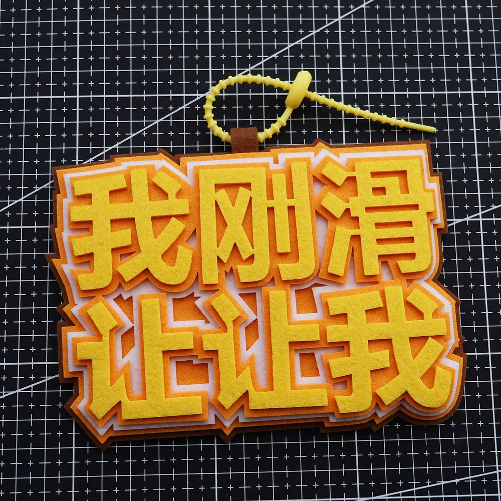 Ski pendant, backpack, non-woven bag accessory, creative keychain, internet celebrity