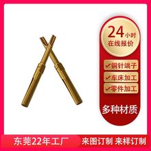 ���ղ��^�~ᘶ����B�������PIN�ӆ�����a ���I�����~����a