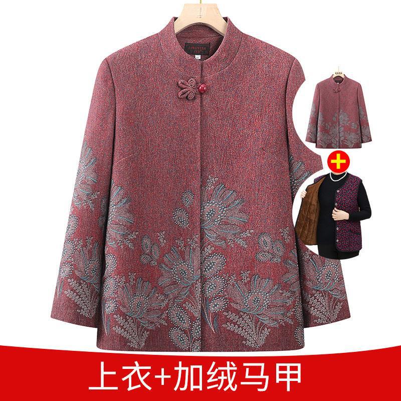中老年人秋装外套女奶奶装新款60岁70妈妈春秋长袖洋气衣服老太太|undefined