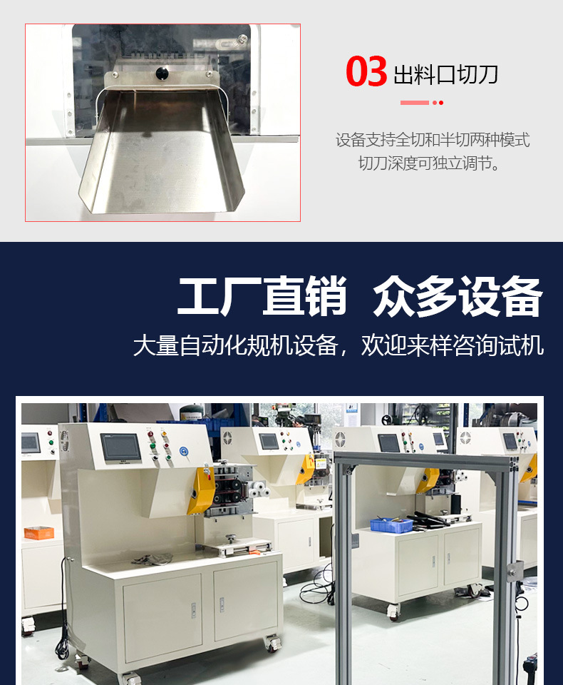 Лазерный маркировщик Hengtai HT-400ST шестиканальный