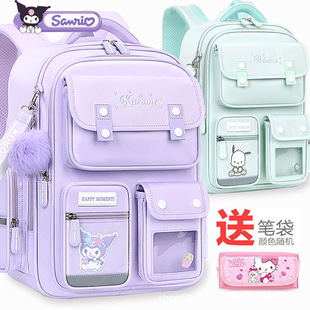 Pacha Dog Schoolbag Primary School Girl 2024 New 1-3-5-6 Grade One Ridge Protection and Weight Reduction Children Kuromi