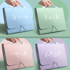 A4風琴文件夾多層裝卷子文件放資料試卷收納袋冊小學生神器手提榕