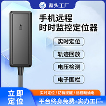 SֱN܇U4GGPSλGr׷ۙ͵I