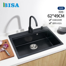 �S�ҹ���ʯӢʯ�N��ˮ���ֹ���ɫ�����҆β۲�ճ��ϴ����6249���l