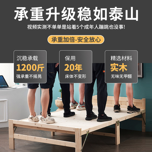 Wholesale folding bed single bed solid wood portable simple home nap double adult 1.2 meters 1.5 meters rental house
