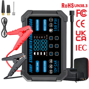Multifunctional Car Emergency Starting Power Supply All-In-One Machine 12V Large Capacity Portable Car Power Bank Starter