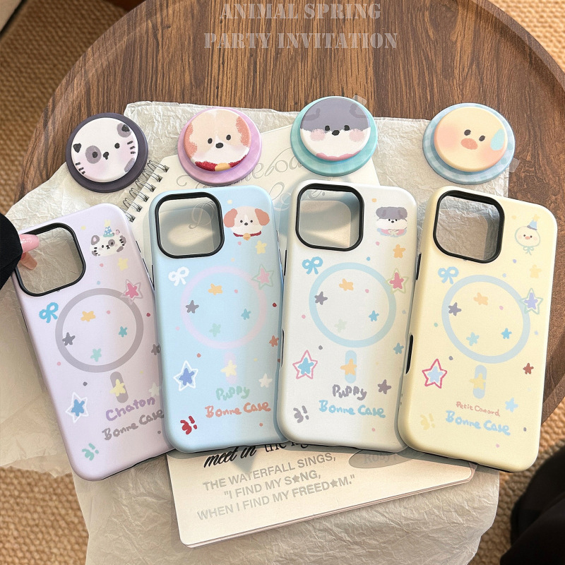 マグネット式スタンド付きスマホケース Apple iPhone16promax対応 13 かわいい動物柄 15 ハード 14 フィルム 17|undefined