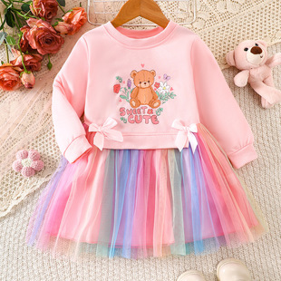 �����¿�Ůͯ�L���B��ȹ �W�����n�L��ͨС�ܲʺ�W��Ů����ͯȹ