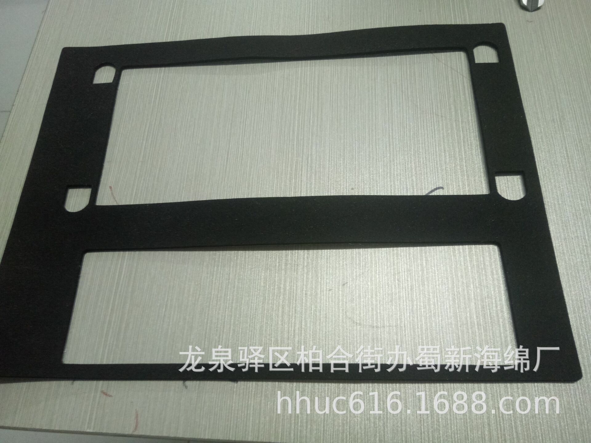 耐磨密封海绵垫/清洗机自粘密封减震橡胶垫/成型密封防撞泡棉垫