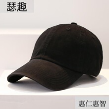 男帽精品韩版春夏纯色软顶棒球帽子男女ins潮情侣百搭光版休闲男