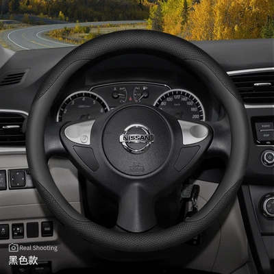 Steering wheel cover, Steering Wheel Cover Nissan Qashqai - round-black-other