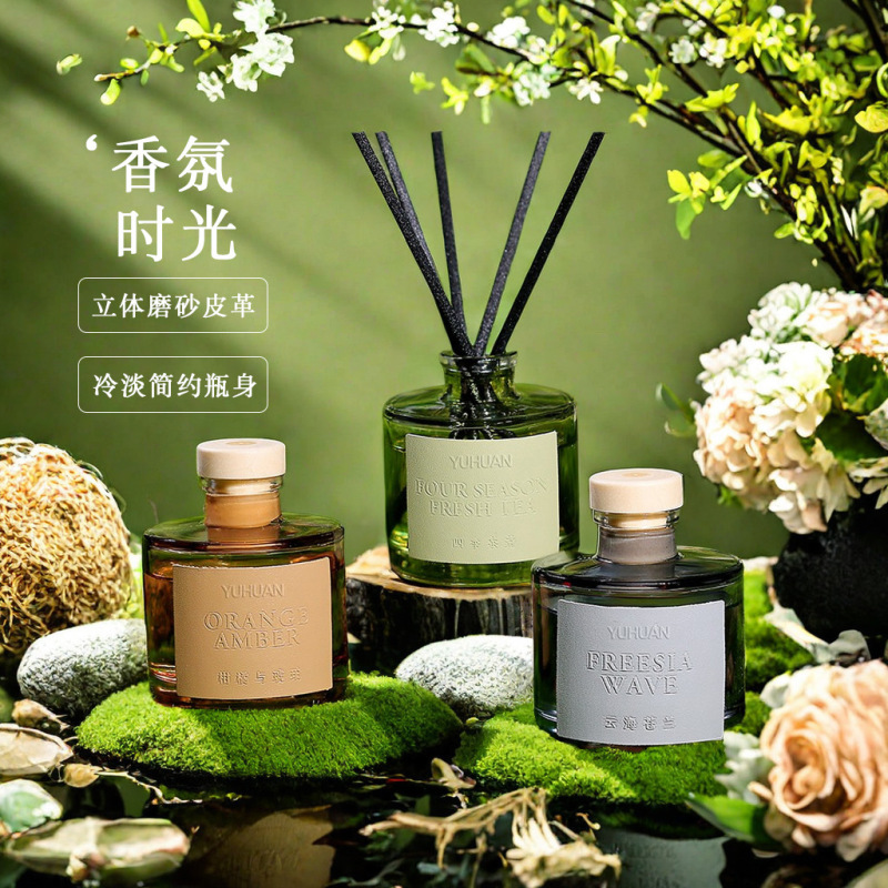 四重奏籐製無火アロマ室内芳香剤寝室用長持ち香精油香料装飾品|undefined