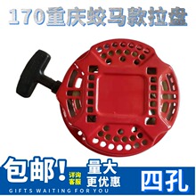 �ؑc���R���͙C�������P170F���Ͱl늙Cˮ��΢���C���R������P