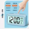 [多功能#【3代全新升级】天空蓝+送2节电池]