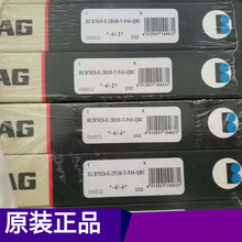 �S��6310�F؛���������S��fag ��܇  늙Cʯ�͙Cе�S��