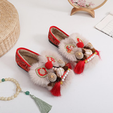 ��ë�ֹ�ԭ�����^Ь 2026�¿ЬŮƽ��ܛ�h������ʽ�ع����zЬ