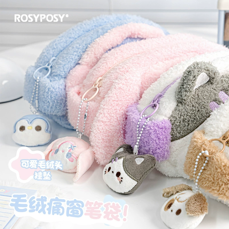 Ровно установить Touch плюшевая болевая оконная сумка для ручек для студентов