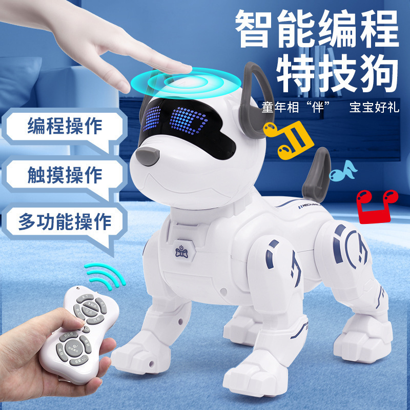 Perro acrobático de programación X6