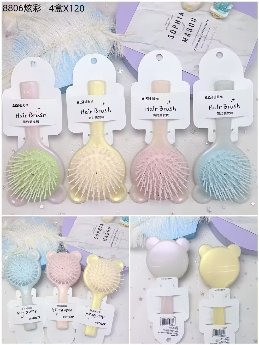 0024E63A522400293DC547E478E6B4