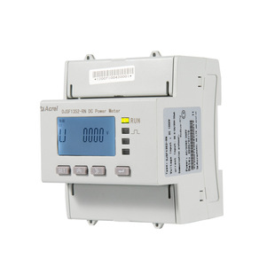 Ancolui DJSF1352-RN/DS Dc Rechargeable Pile Double Gun Metering Meter 0.5 Level, Shunt Access