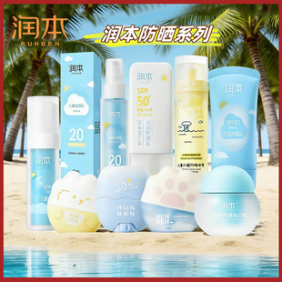 ����ˮ�з���ଷ�����ˮ�и��x����˪��ˮ��ͯ����˪������