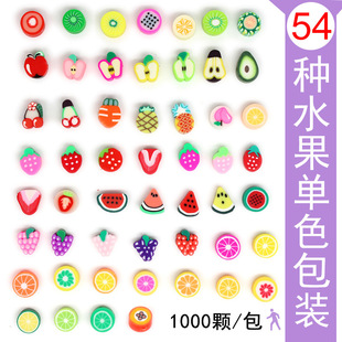 ˮ��ܛ��Ƭɢ��1000�w���b�羳ճ����diy���ϰ�����֙C朴���