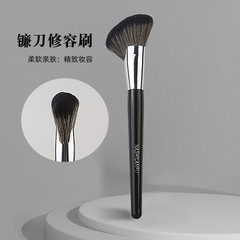 滄州化妝刷鐮刀修容刷軟毛陰影刷臉部輪廓化妝刷側影刷廠家直銷
