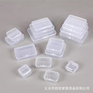 厂家方形长方形pp塑料盒迷你饰品手链收纳盒透明盒耳塞包装盒批发