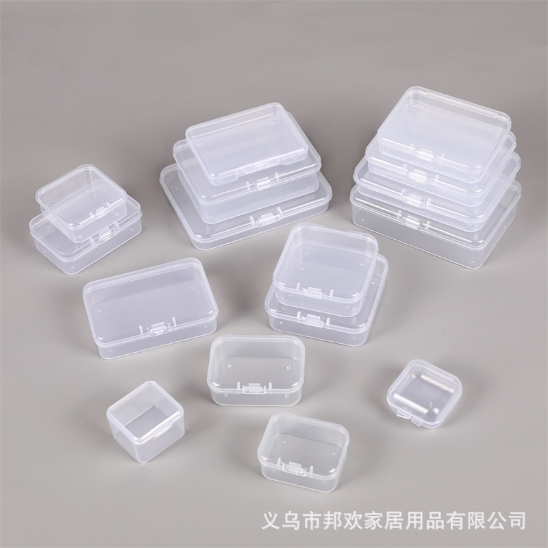 Factory square rectangle pp plastic box mini jewelry bracelet storage box transparent box earplug packaging box wholesale Factory square rectangle pp plastic box mini jewelry bracelet storage box transparent box earplug packaging box wholesale
