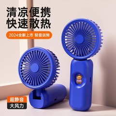 ミニハンドヘルドファンアウトドア旅行新鮮なポータブル充電式家庭用小型ファン学生寮ギフト