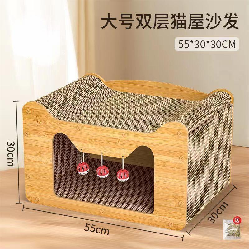 [시간제한특집] 55cm 더블레이어 3 볼 고양이 모래 헤어하우스