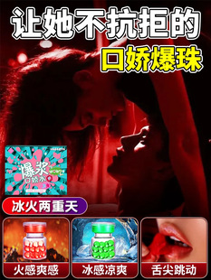 �ڽ����������챬�����{��ȤŮ��Ʒ���÷��޴��ϸ߳����˿ڐ����